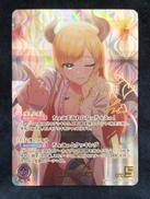 HOLOLIVE OCG|COVER