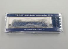 Nゲージ|トミックス