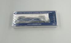 Nゲージ|トミックス