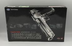 ハンドガン|東京マルイ