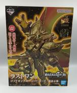 一番くじ　機動武闘伝Gガンダム|BANDAI