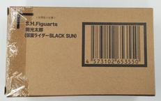 S.H.FIGUARTS BLACK SUN|BANDAI