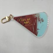 チェンソーマン|集英社