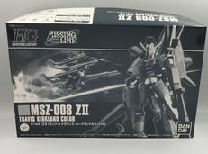 機動戦士ガンダム外伝 ミッシングリンク|BANDAI