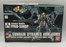 ガンダムビルドファイターズ|BANDAI