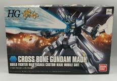 ガンダムビルドファイターズ|BANDAI