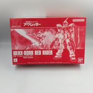 機動戦士ガンダム　アグレッサー|BANDAI SPIRITS