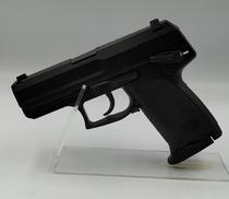 ガスガン|東京マルイ