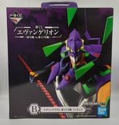 エヴァンゲリオン|BANDAI