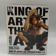 KING OF ARTIST|BANPRESTO