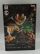 天下一武道会5|BANPRESTO