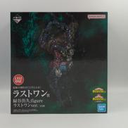 僕のヒーローアカデミア|BANDAI