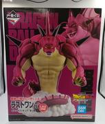 ドラゴンボールDAIMA|BANDAI