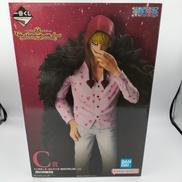 マンガ・アニメ|BANDAI