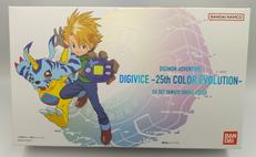 デジモンアドベンチャー|BANDAI