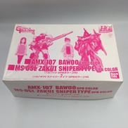 HG 機動戦士ガンダムビルダーズビギニング|BANDAI