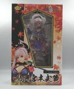 FATE/GRAND ORDER|ファット・カンパニー