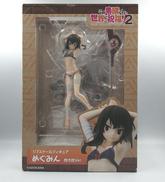 この素晴らしい世界に祝福を！2|KADOKAWA