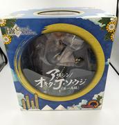 FATE/GRAND ORDER|キューズQ