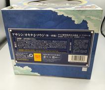 imgMap['COMMENT']}