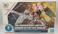 機動戦士ガンダムSEED DESTINY ASTRAY R|BANDAI