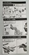 imgMap['COMMENT']}