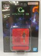 機動戦士ガンダム|BANDAI