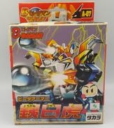 Bビーダマン爆外伝|TAKARA
