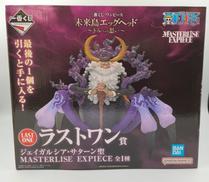 ワンピース|BANDAI