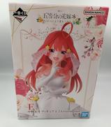 五等分の花嫁　中野五月|BANDAI