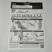 imgMap['COMMENT']}
