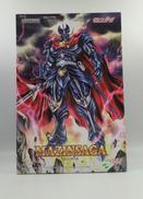 マジンサーガ|GOOD　SMILE　COMPANY