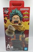 MASTER LLSE|BANDAI