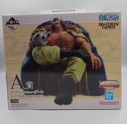 ワンピース　白ひげ海賊団|BANDAI