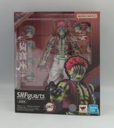 鬼滅の刃|BANDAI
