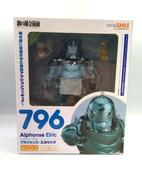 鋼の錬金術師|GOOD SMILE COMPANY