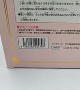 imgMap['COMMENT']}