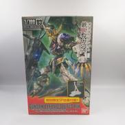 機動戦士ガンダム　鉄血のオルフェンズ|BANDAI