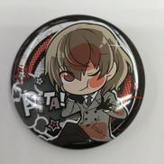 ぴた!でふぉめ ペルソナ5 缶バッジ|タカラトミーアーツ