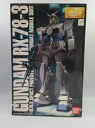 機動戦士ガンダム|BANDAI