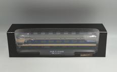 鉄道車両　金属モデルコレクション|DeAGOSTINI