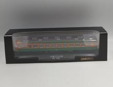 鉄道車両　金属モデルコレクション|DEAGOSTINI