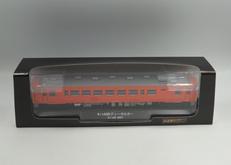 鉄道車両　金属モデルコレクション|DEAGOSTINI