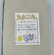 imgMap['COMMENT']}