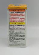 imgMap['COMMENT']}