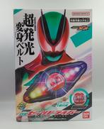 仮面ライダーゼッツ|BANDAI