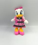 ぬいぐるみ|ディズニー