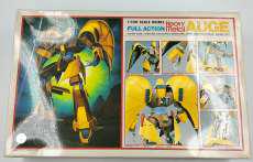 重戦機エルガイム|BANDAI