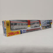 プラレール|タカラトミー