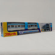 プラレール|タカラトミー